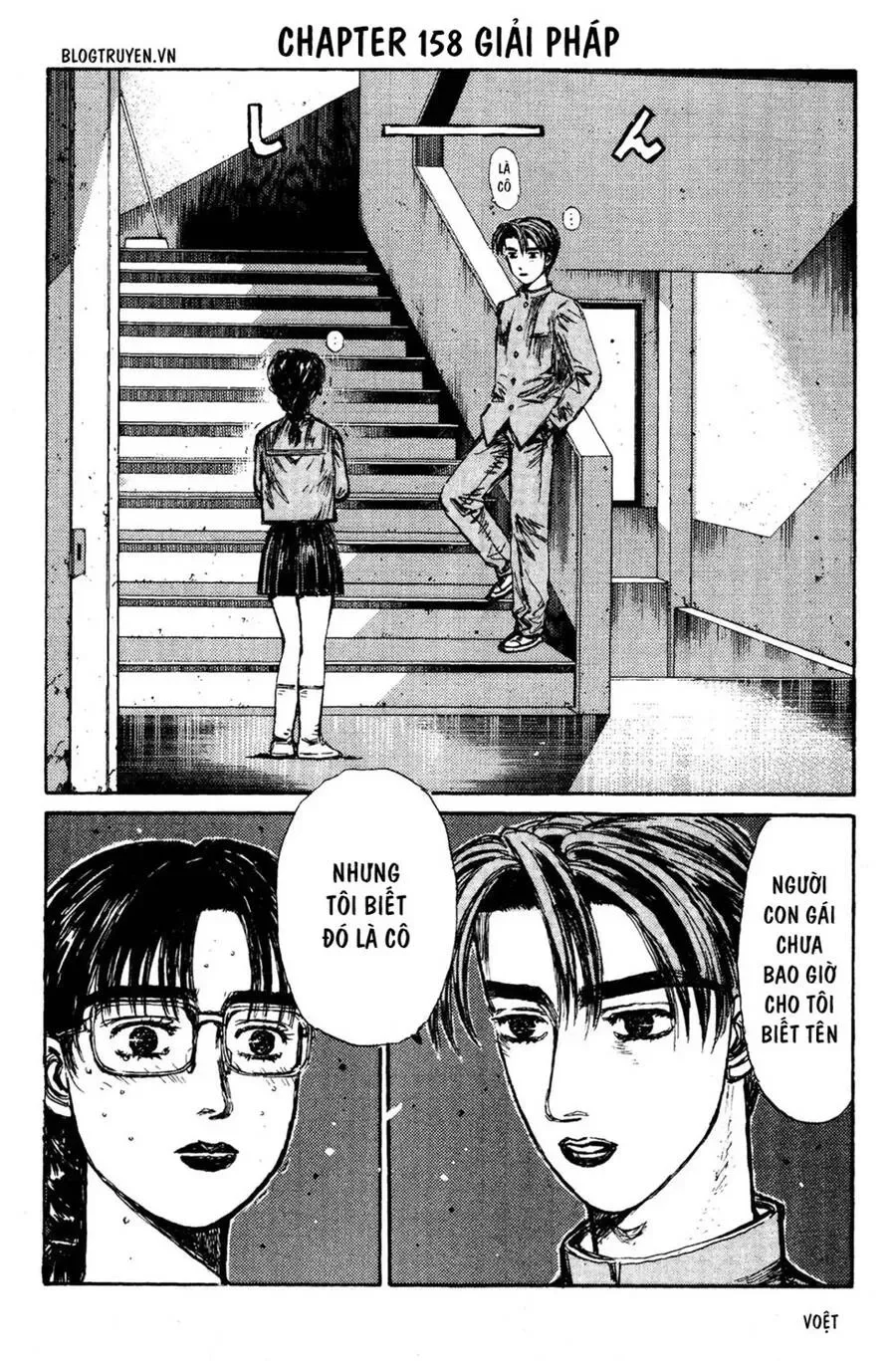Initial D chương 158 - trang 2