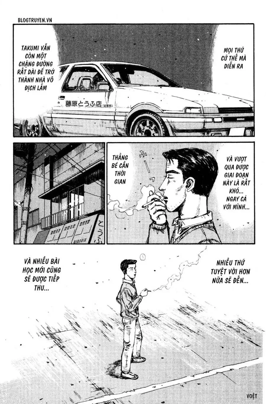 Initial D chương 158 - trang 17