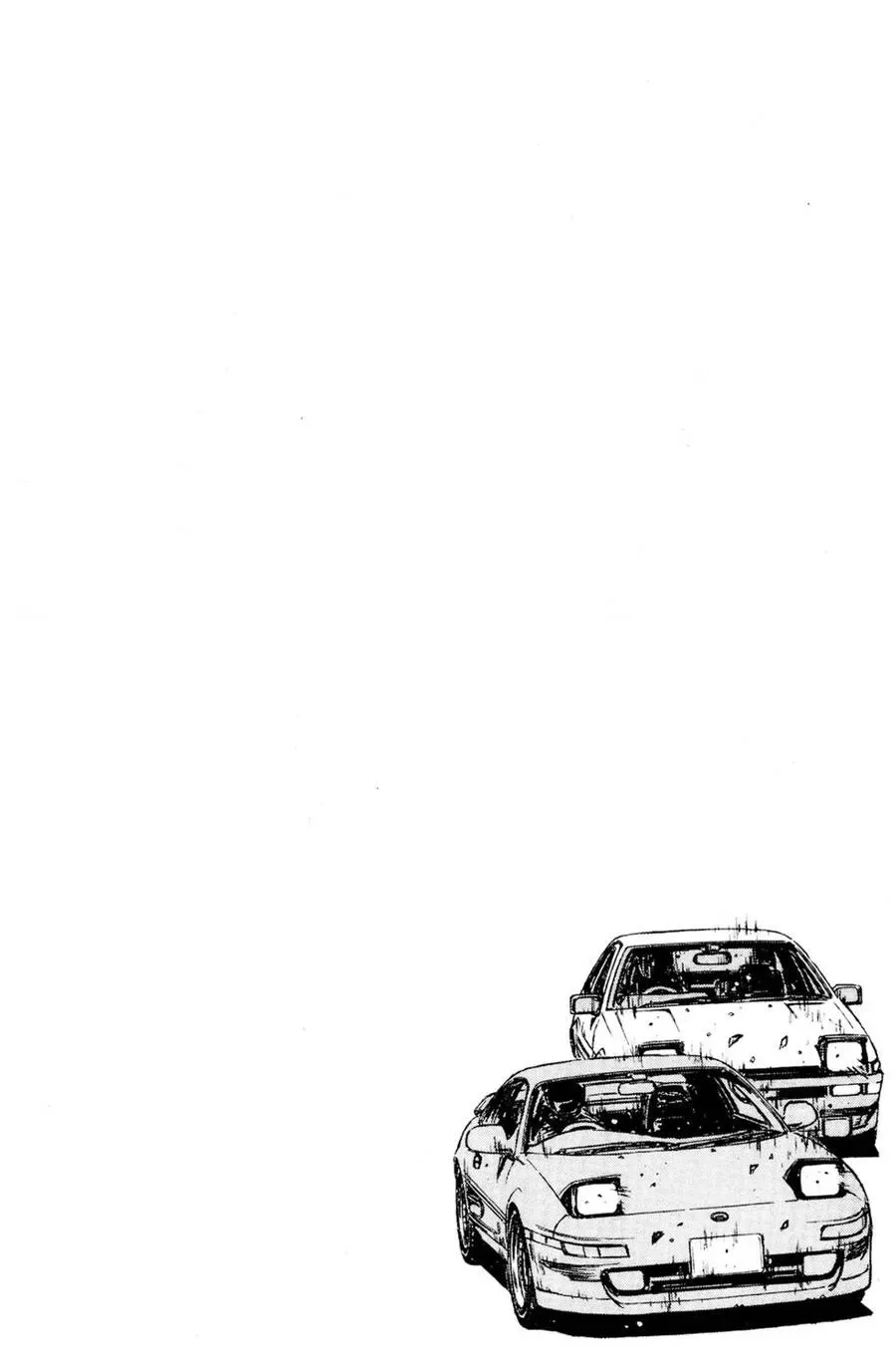 Initial D chương 167 - trang 3