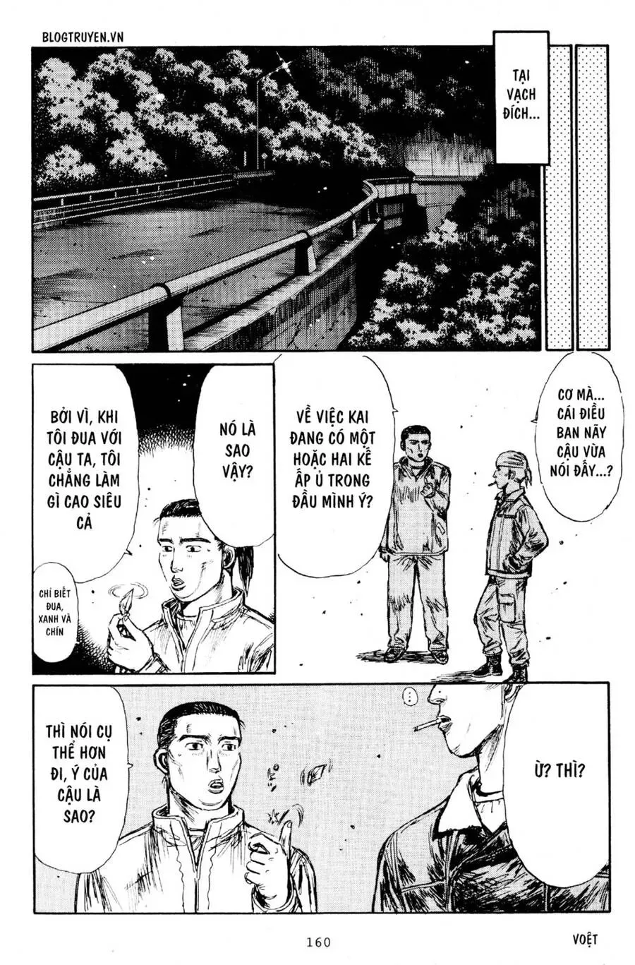 Initial D chương 167 - trang 12