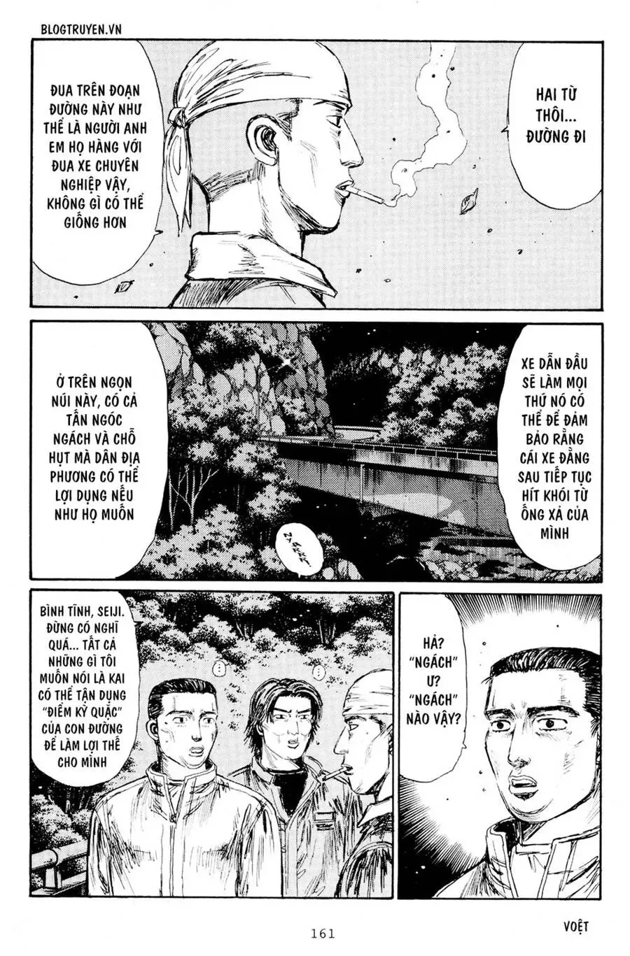 Initial D chương 167 - trang 13