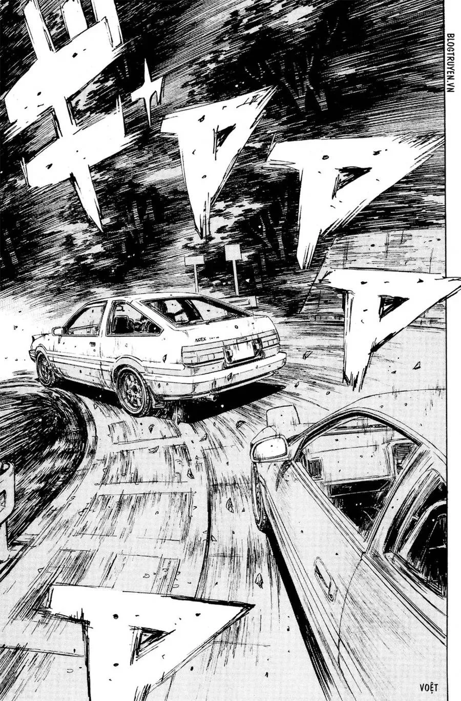 Initial D chương 167 - trang 15