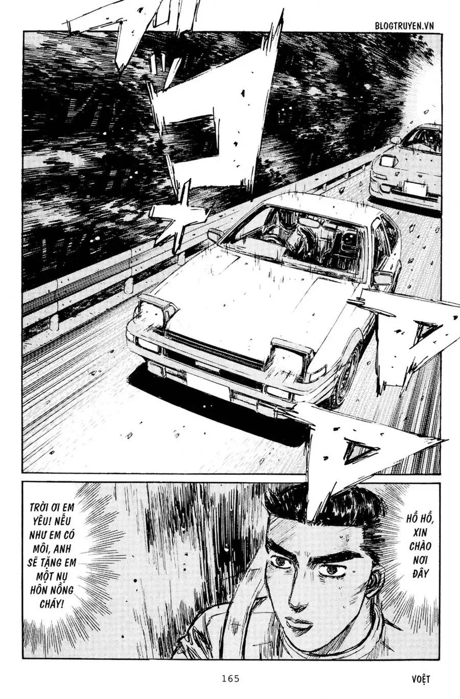 Initial D chương 167 - trang 17