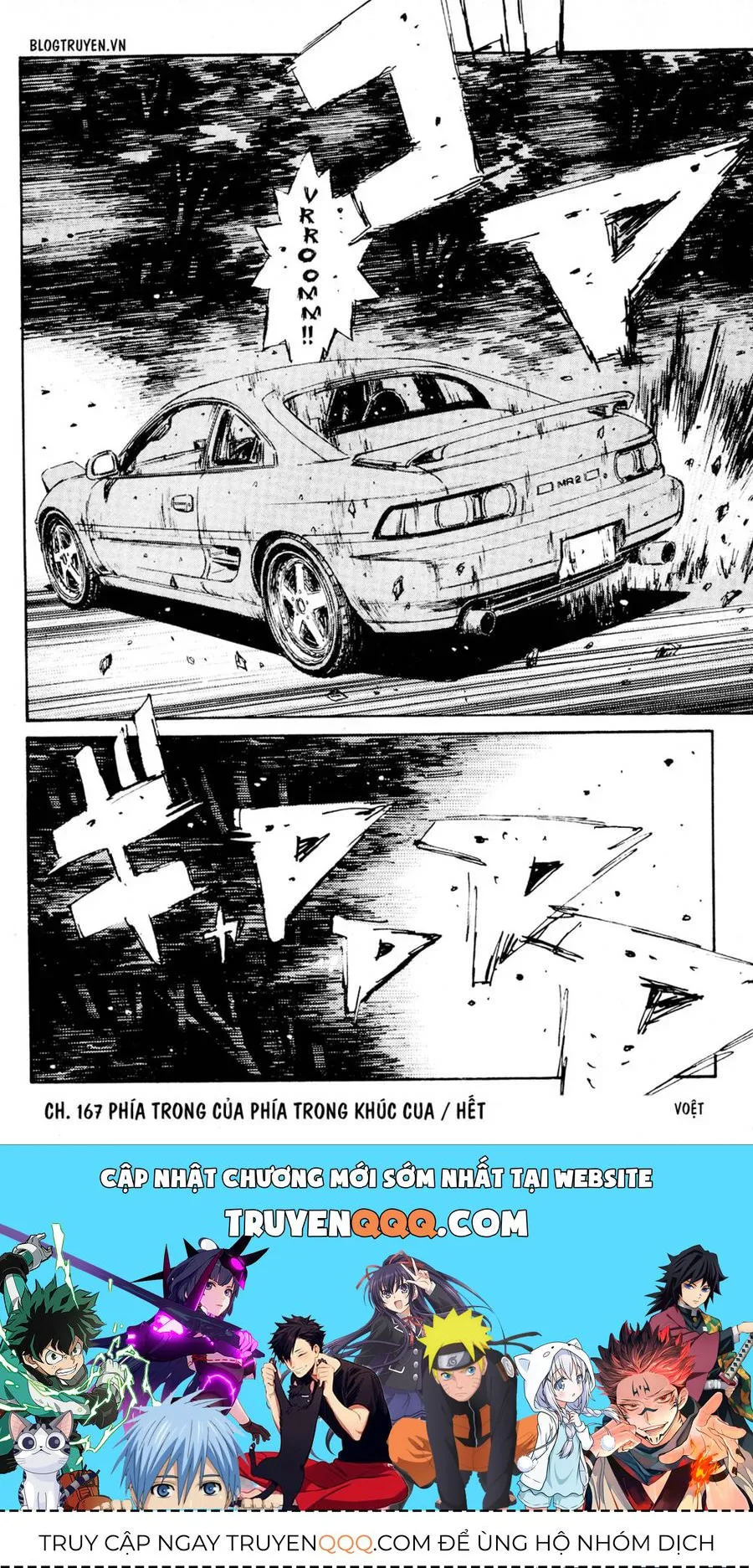 Initial D chương 167 - trang 22