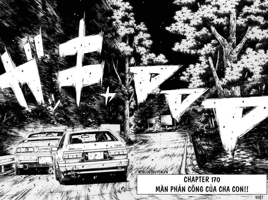 Initial D chương 170 - trang 5