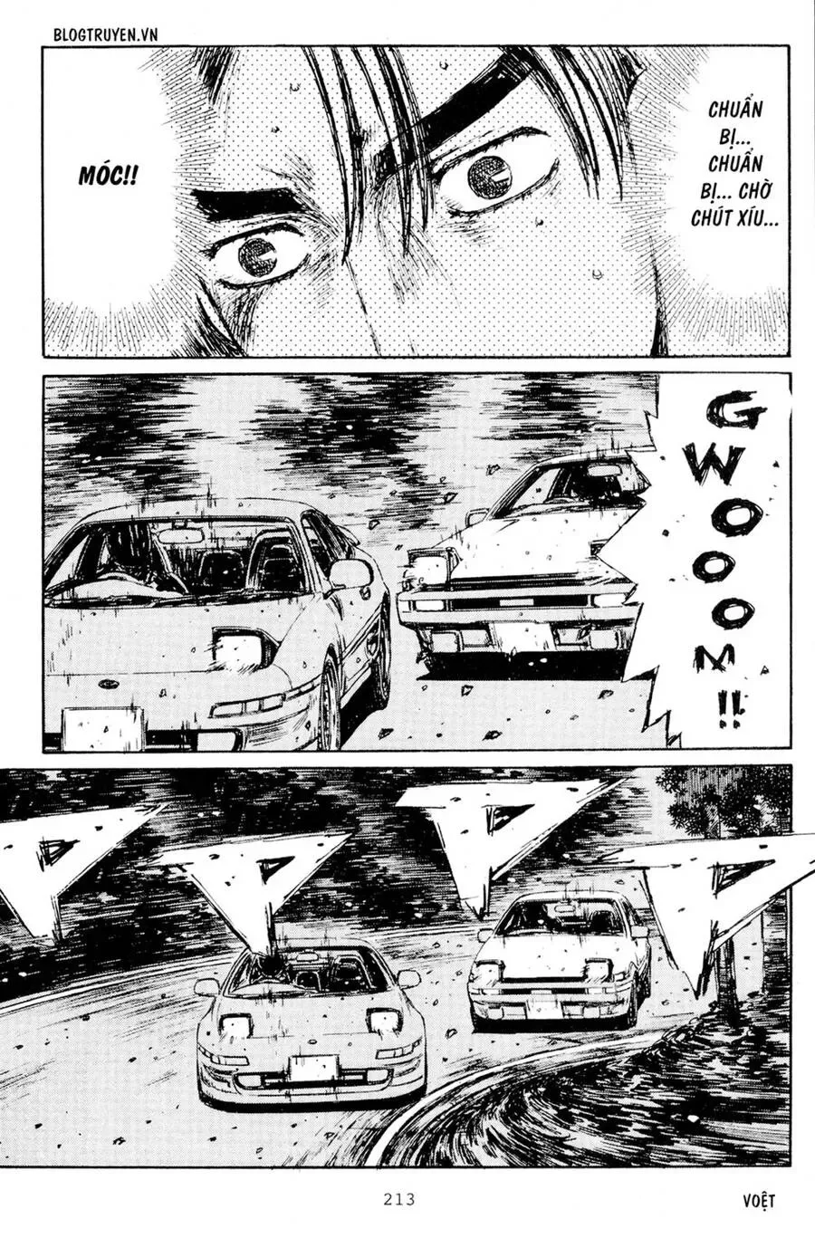 Initial D chương 170 - trang 7