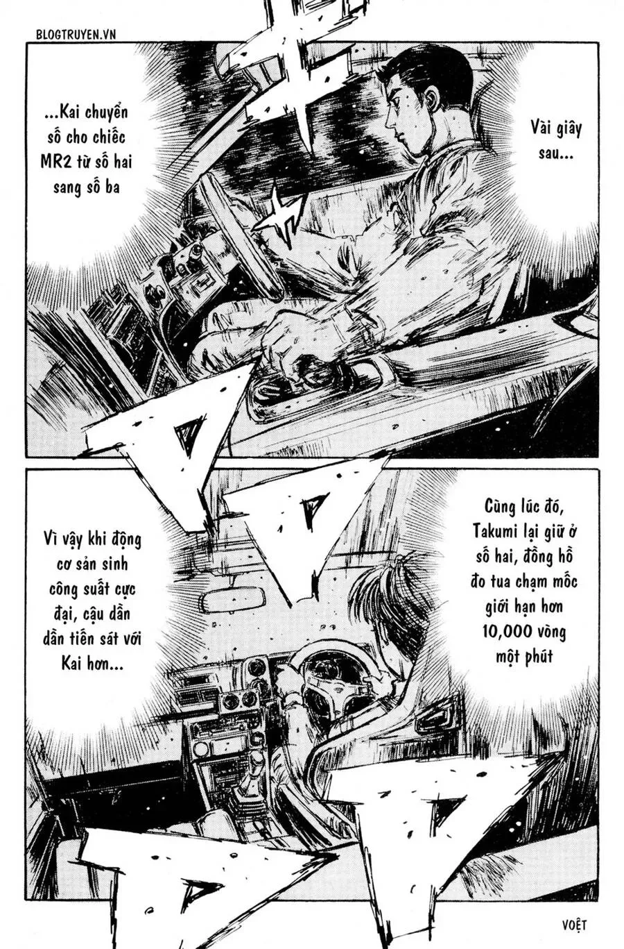 Initial D chương 170 - trang 13