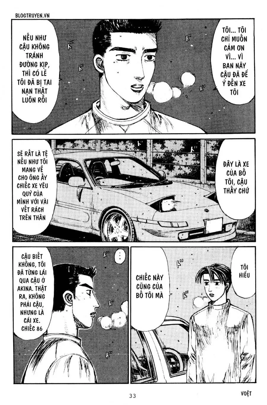Initial D chương 172 - trang 4