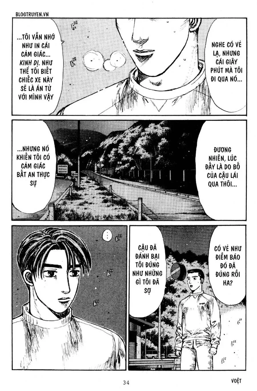 Initial D chương 172 - trang 5