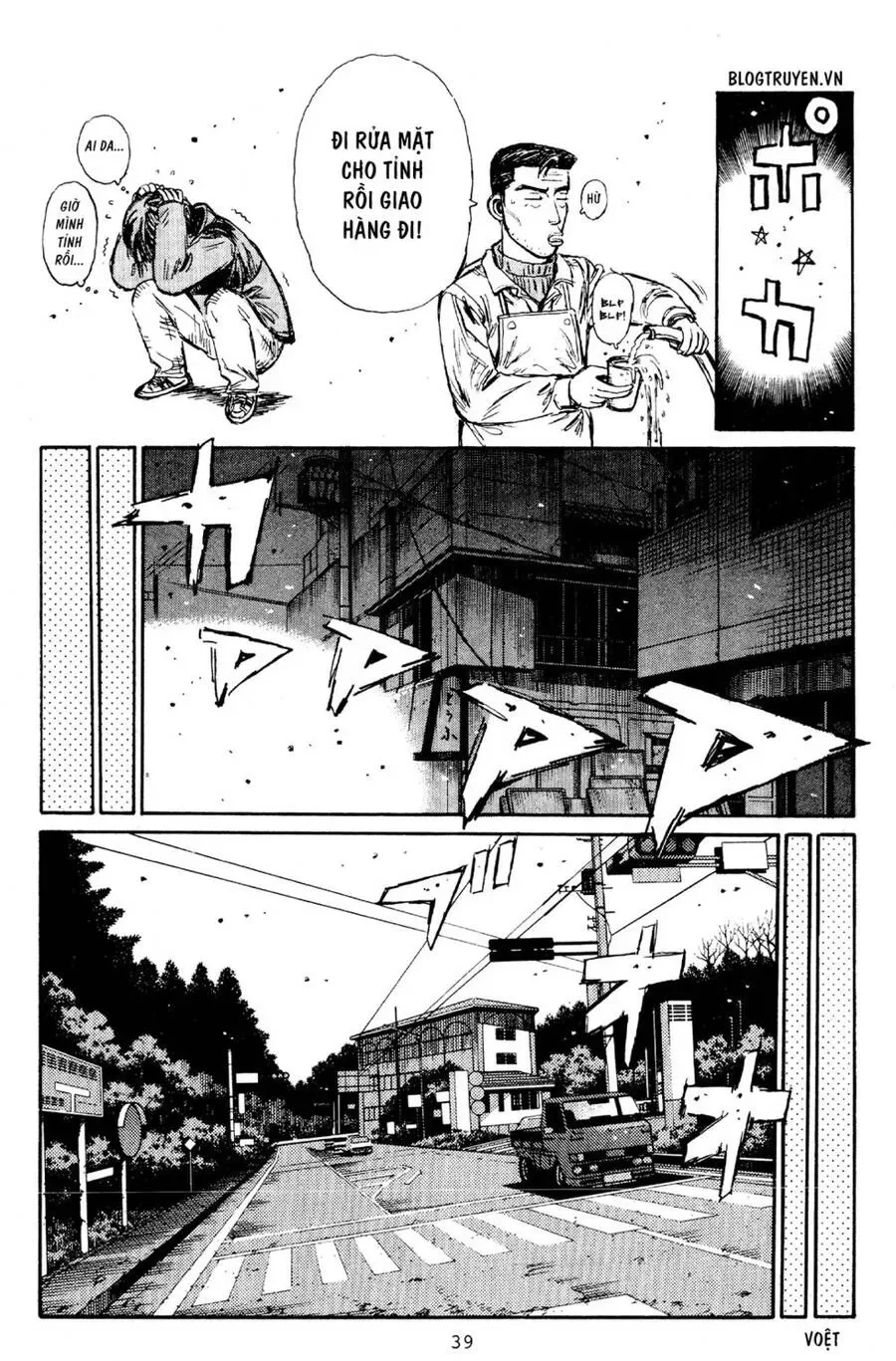 Initial D chương 172 - trang 10