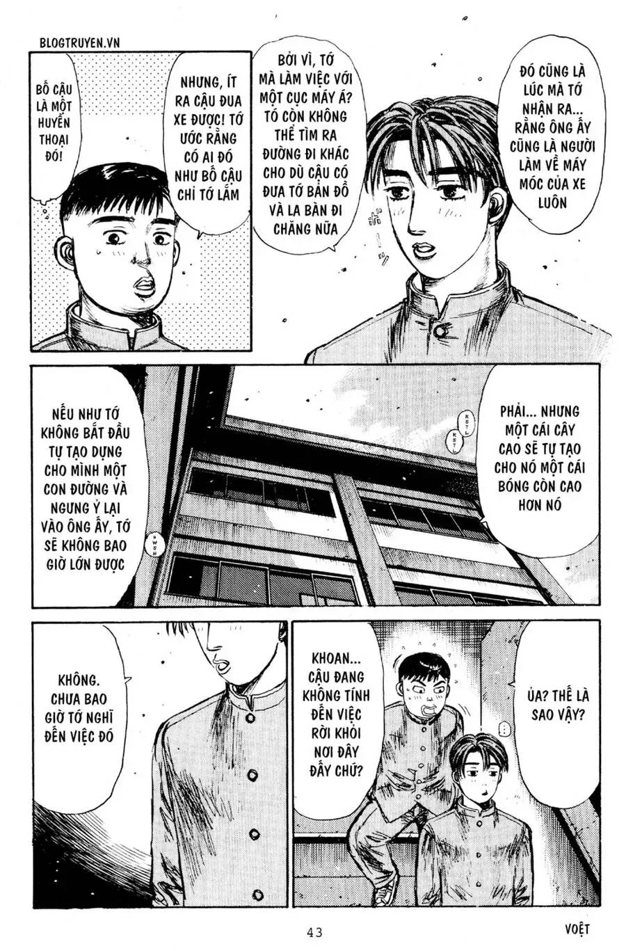 Initial D chương 172 - trang 14