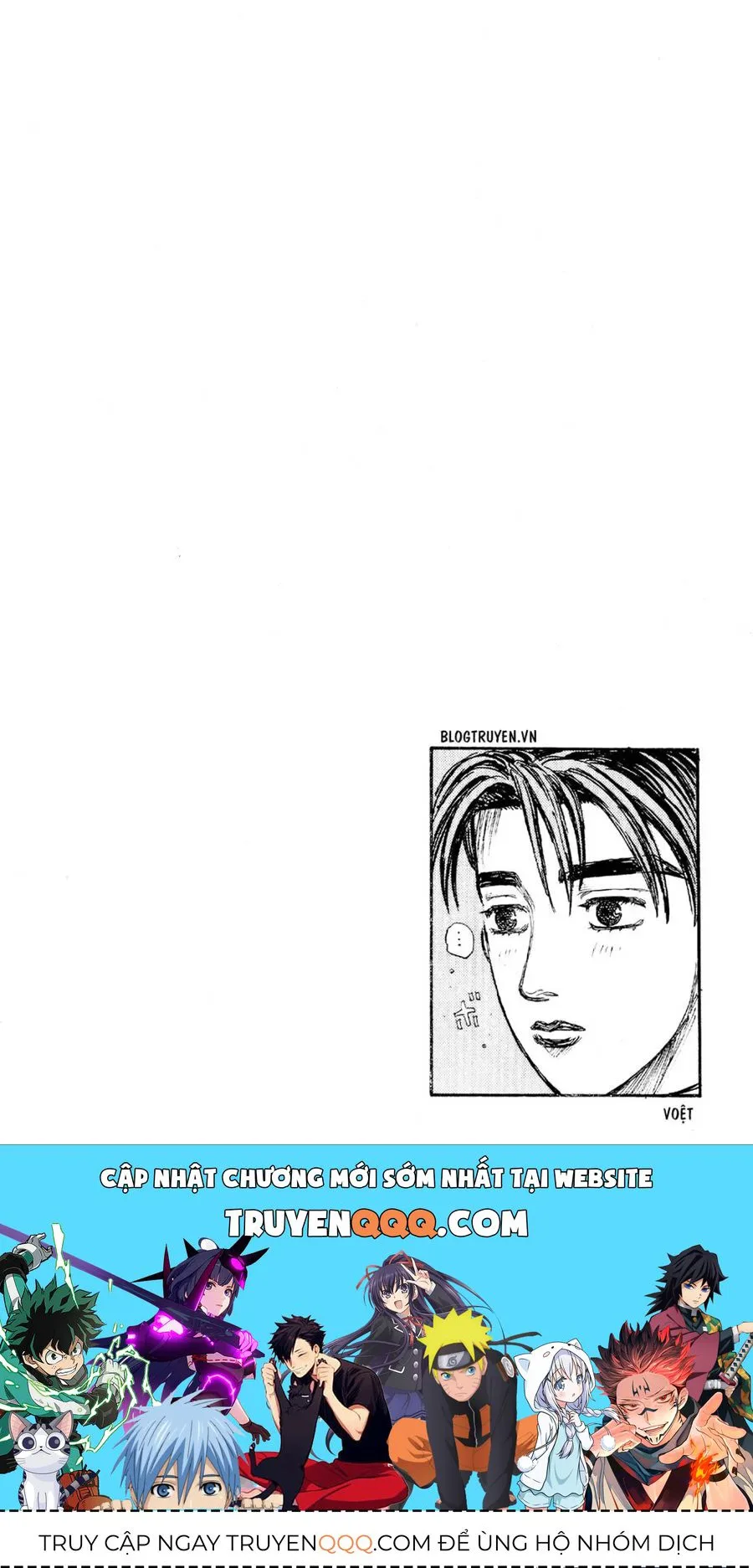 Initial D chương 172 - trang 19
