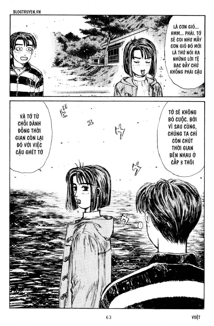 Initial D chương 173 - trang 17