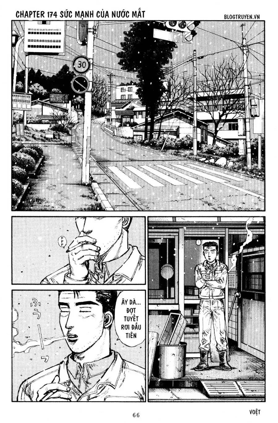 Initial D chương 174 - trang 3