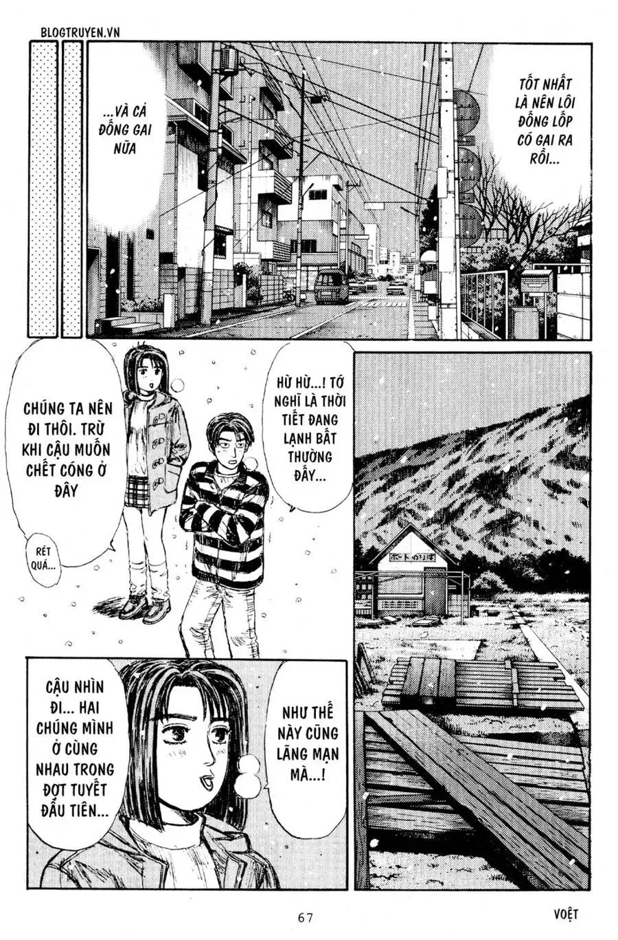 Initial D chương 174 - trang 4