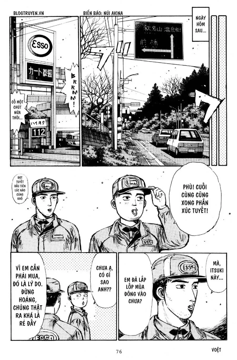 Initial D chương 174 - trang 13
