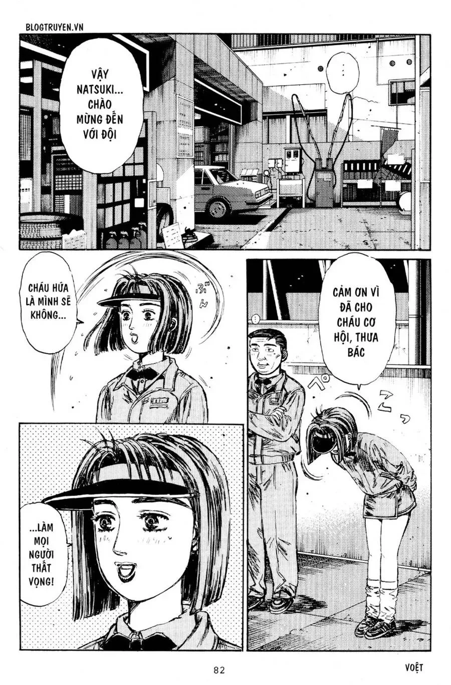 Initial D chương 175 - trang 4