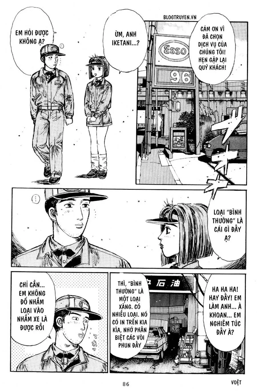 Initial D chương 175 - trang 8