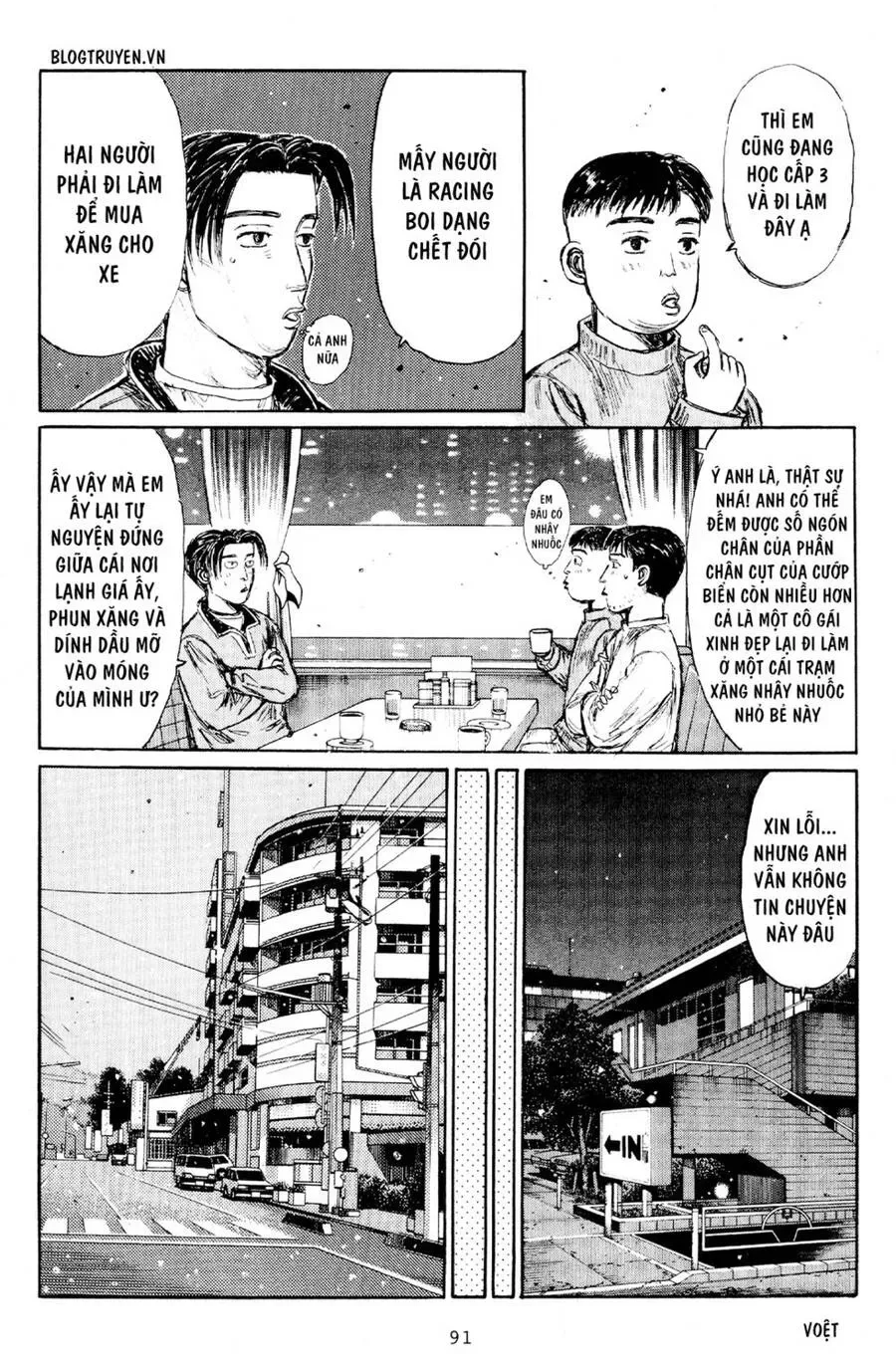 Initial D chương 175 - trang 13