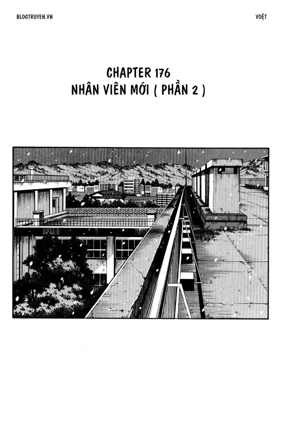 Initial D chương 176 - trang 3