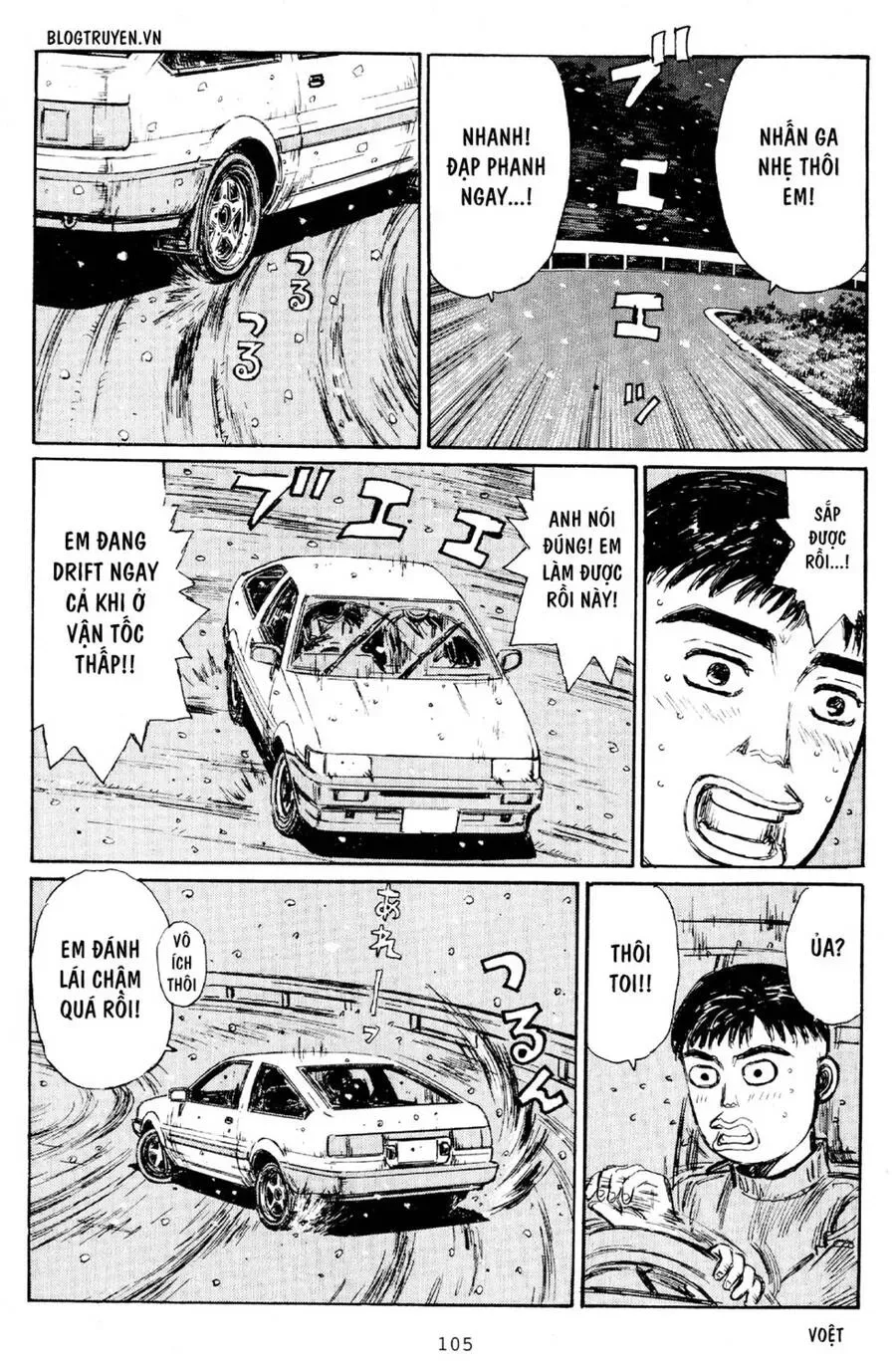 Initial D chương 176 - trang 15