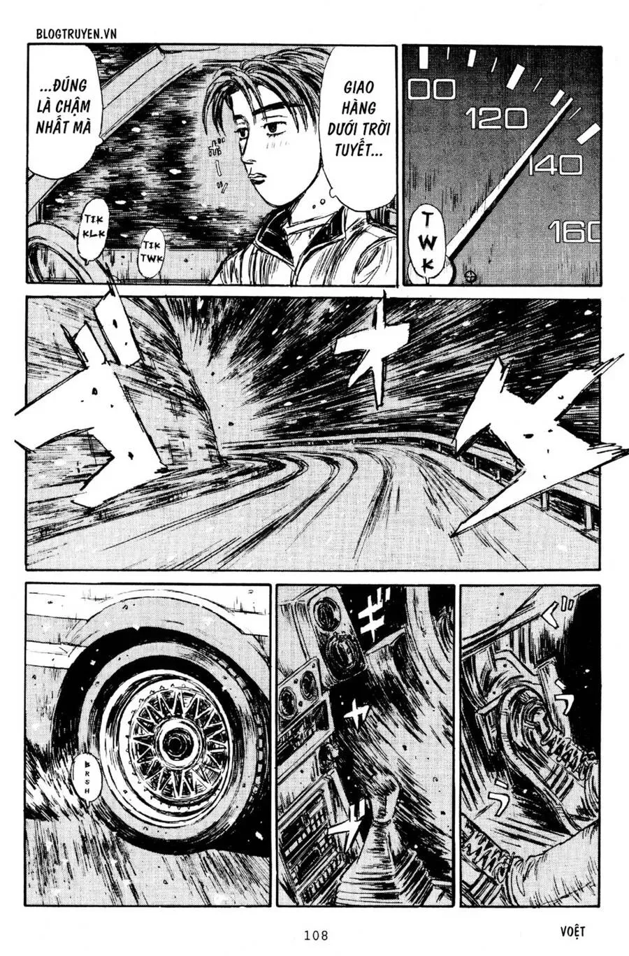 Initial D chương 176 - trang 18