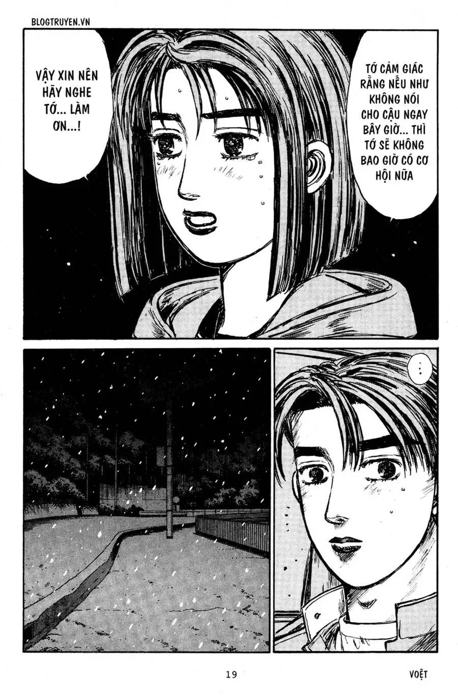 Initial D chương 185 - trang 17