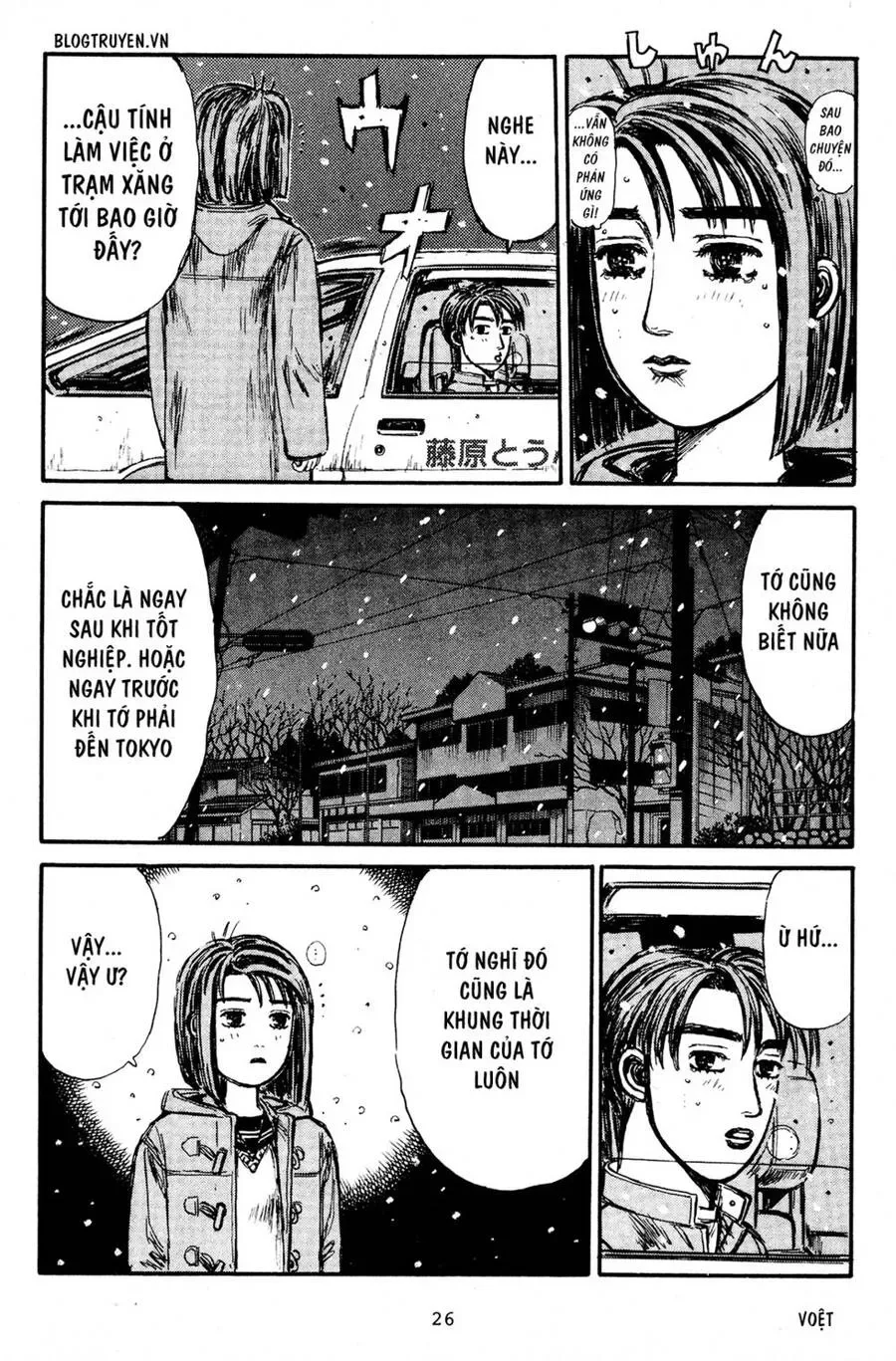 Initial D chương 185 - trang 24