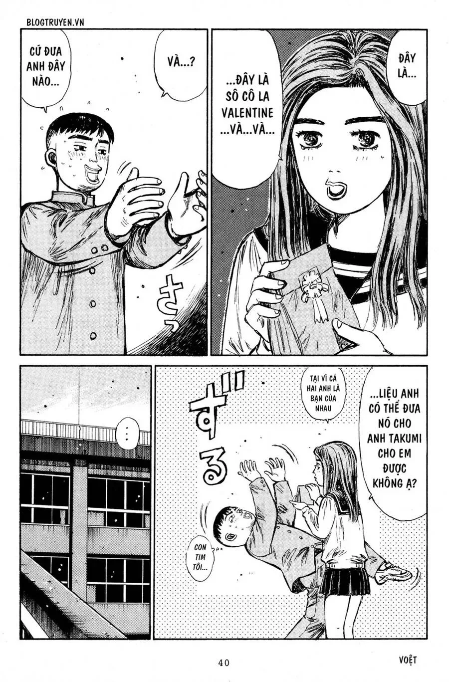 Initial D chương 186 - trang 13