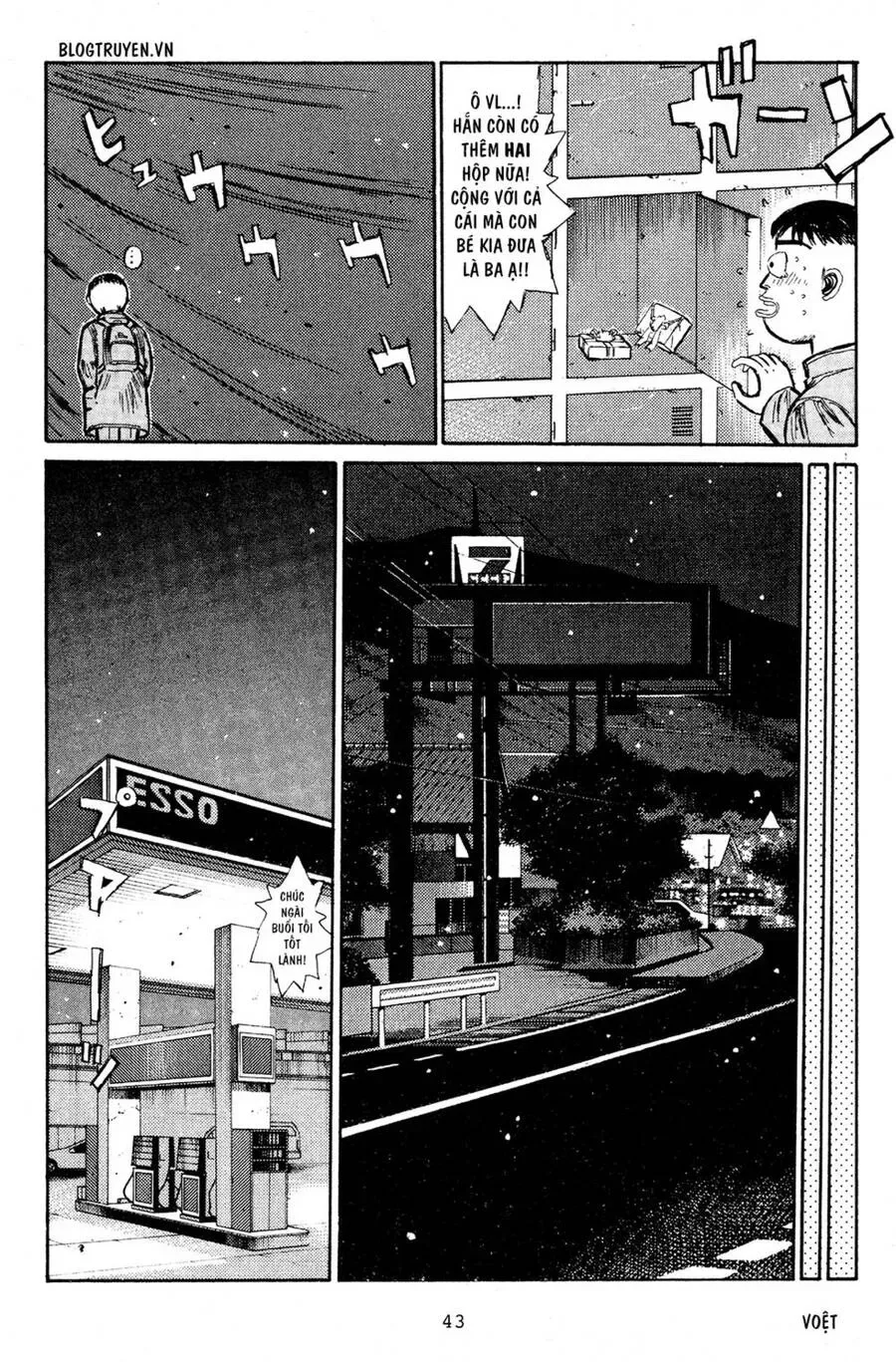 Initial D chương 186 - trang 16