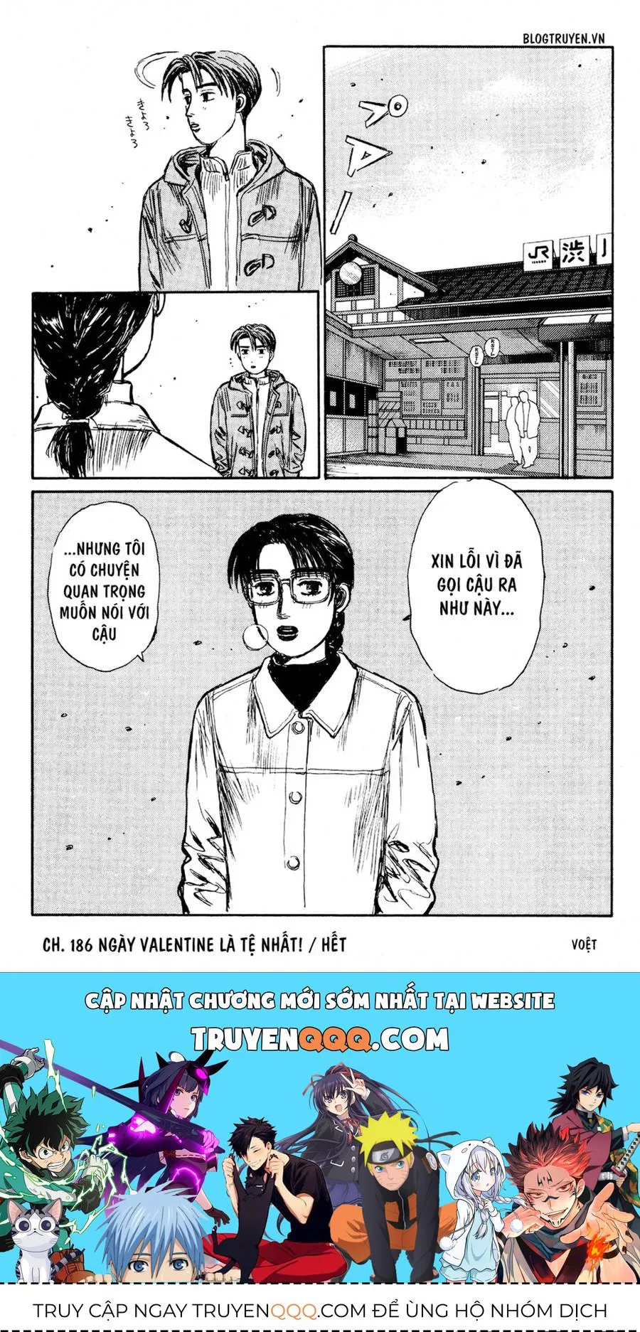 Initial D chương 186 - trang 19