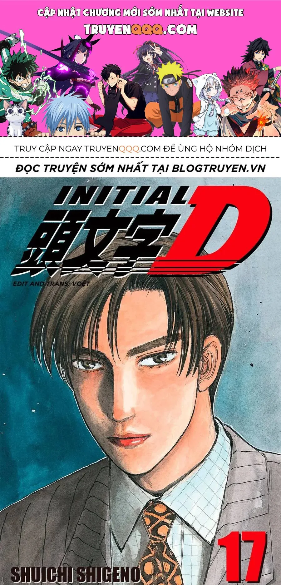 Initial D chương 189 - trang 1