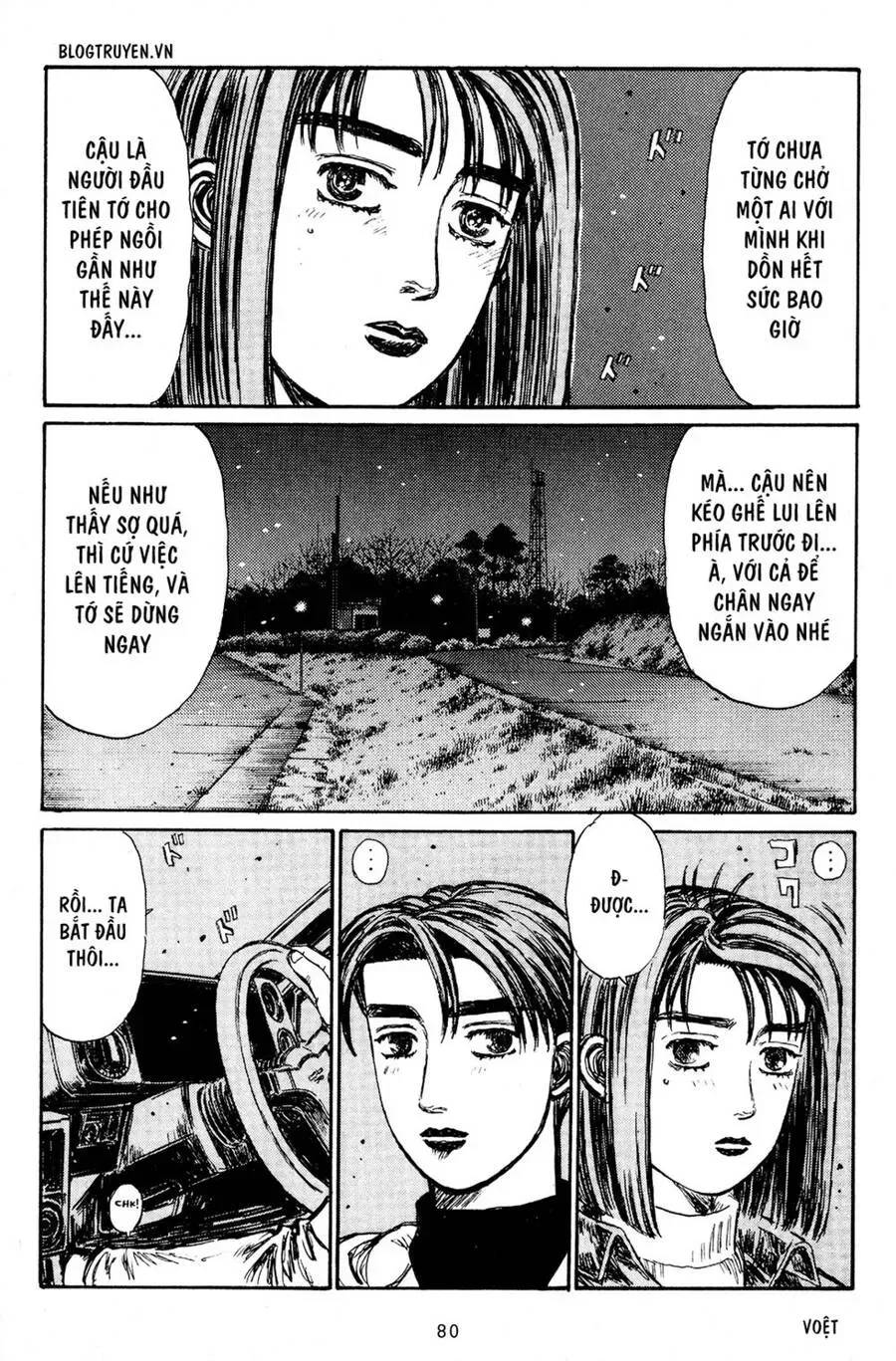 Initial D chương 189 - trang 5