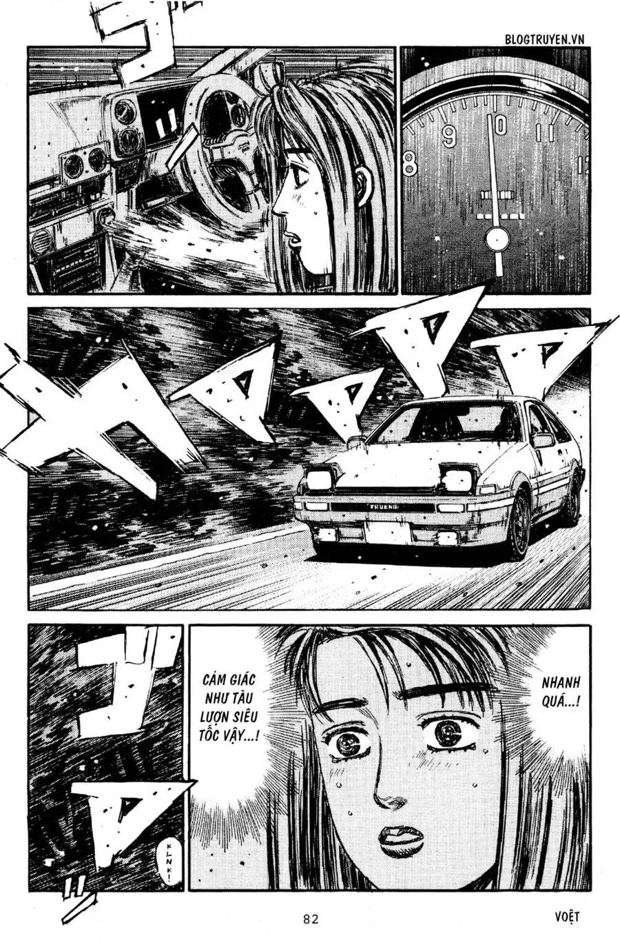 Initial D chương 189 - trang 7