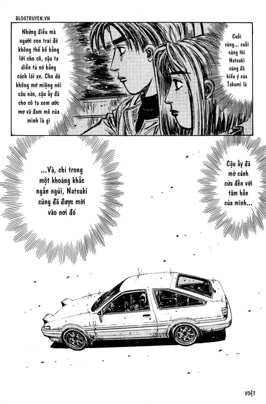 Initial D chương 189 - trang 17