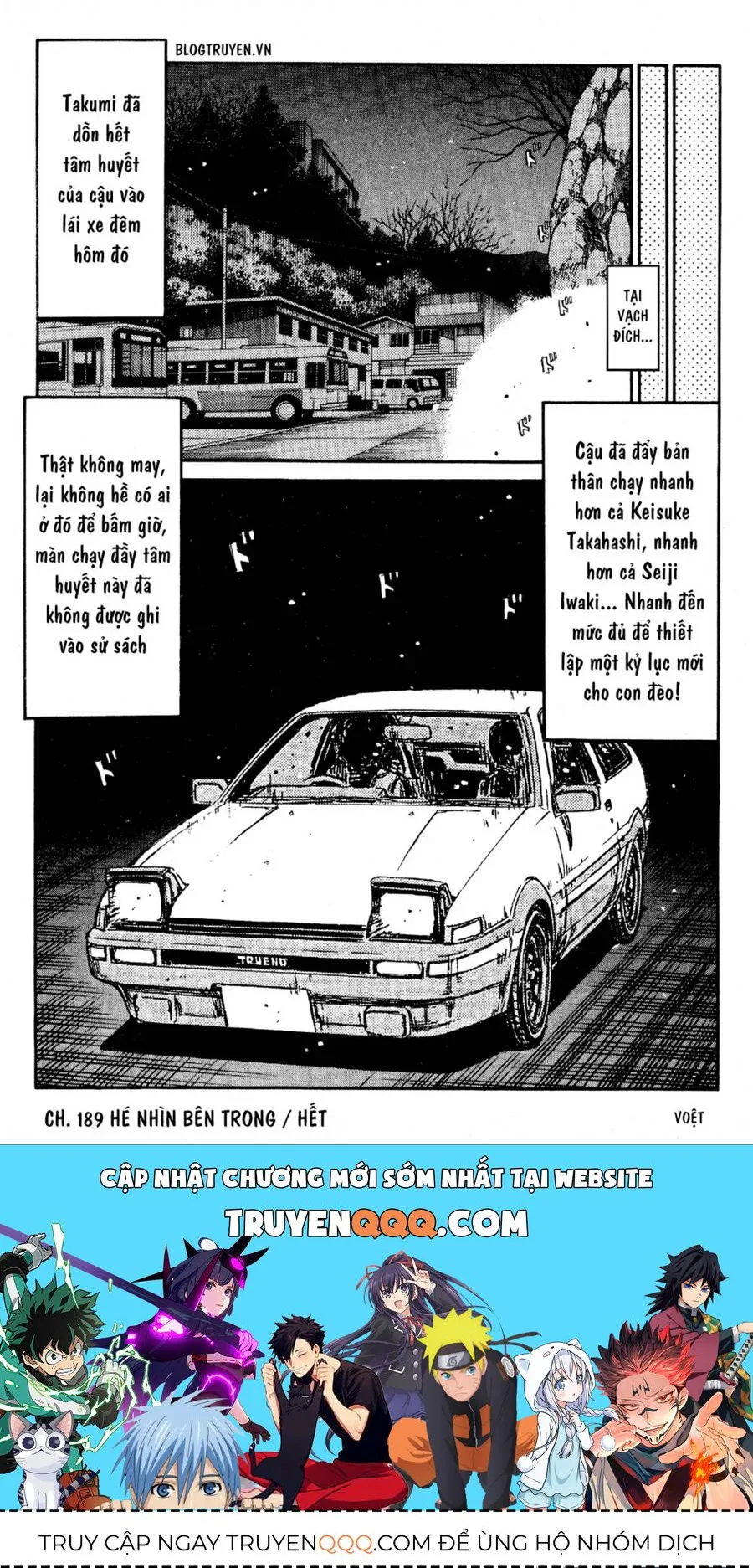 Initial D chương 189 - trang 19