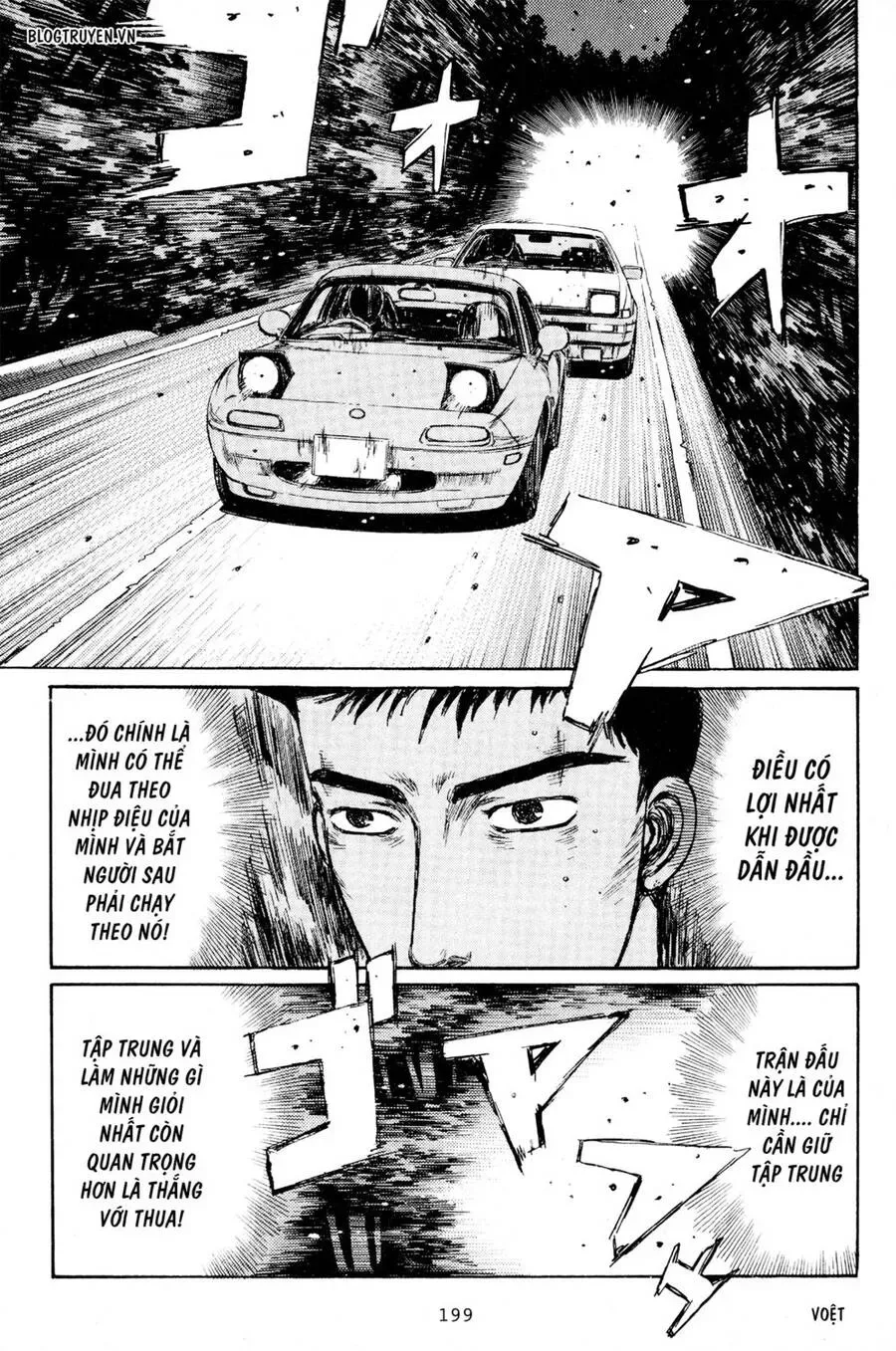 Initial D chương 197 - trang 3