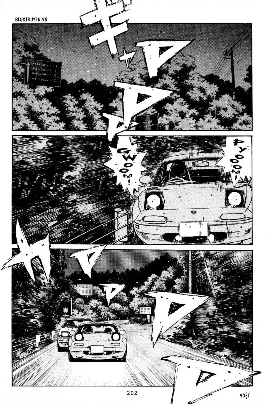 Initial D chương 197 - trang 5