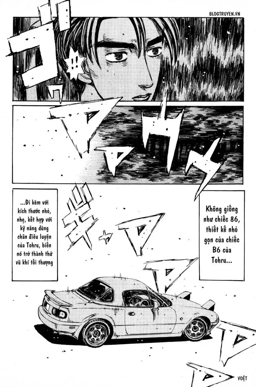Initial D chương 197 - trang 7