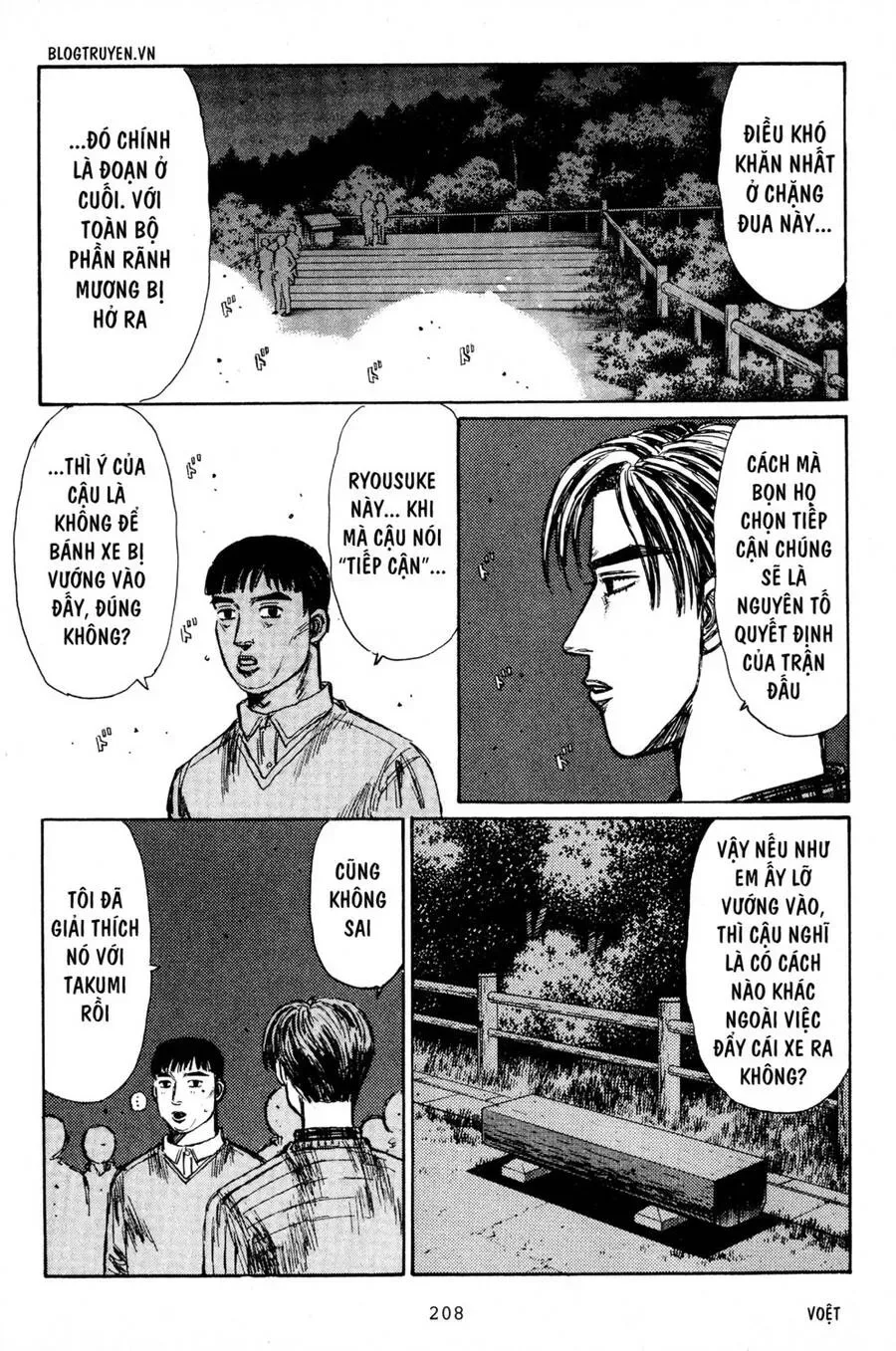Initial D chương 197 - trang 11