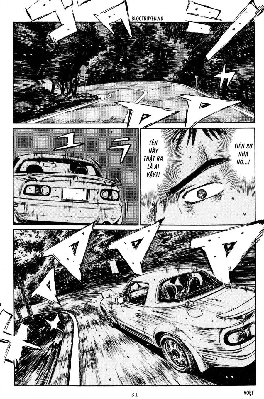 Initial D chương 200 - trang 6