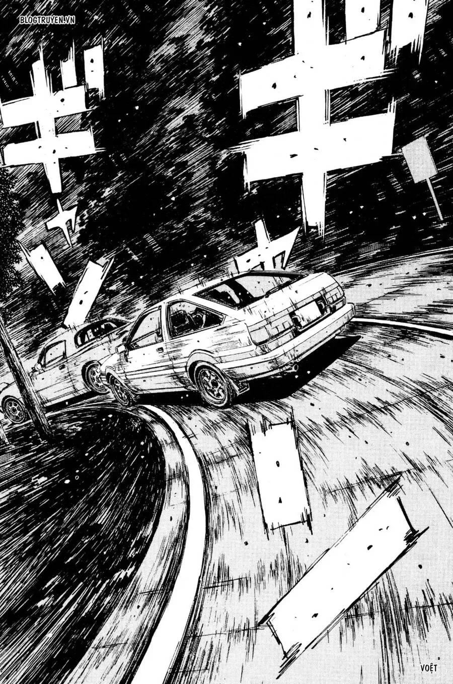 Initial D chương 200 - trang 7