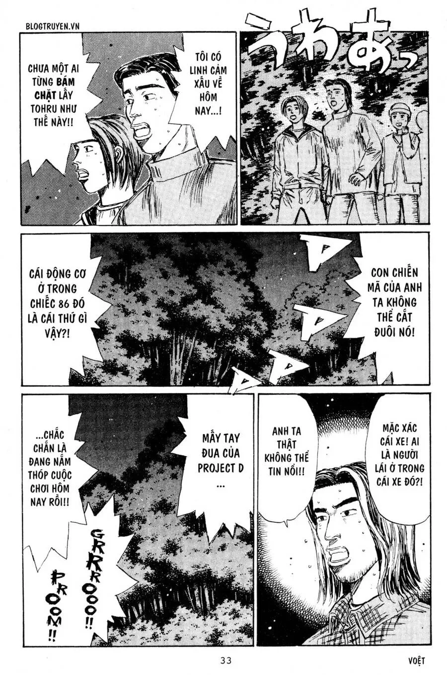 Initial D chương 200 - trang 8