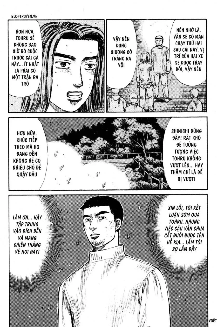 Initial D chương 200 - trang 11