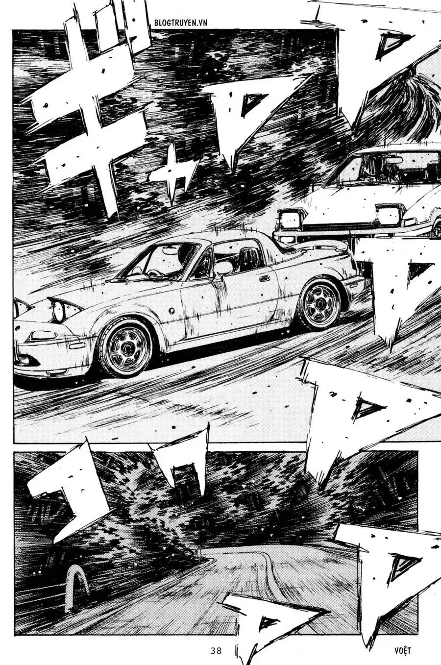 Initial D chương 200 - trang 13