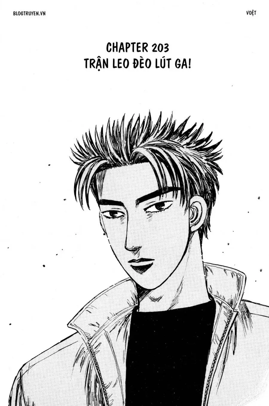 Initial D chương 203 - trang 3
