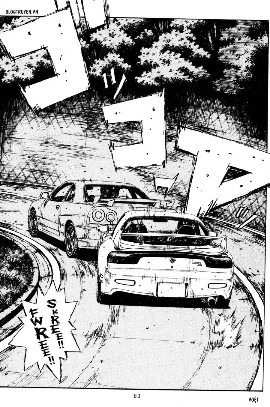 Initial D chương 203 - trang 11
