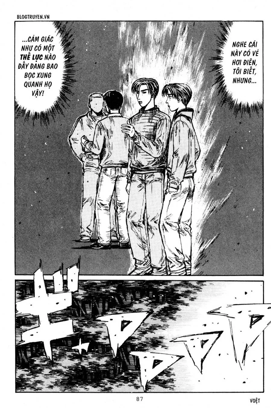 Initial D chương 203 - trang 15