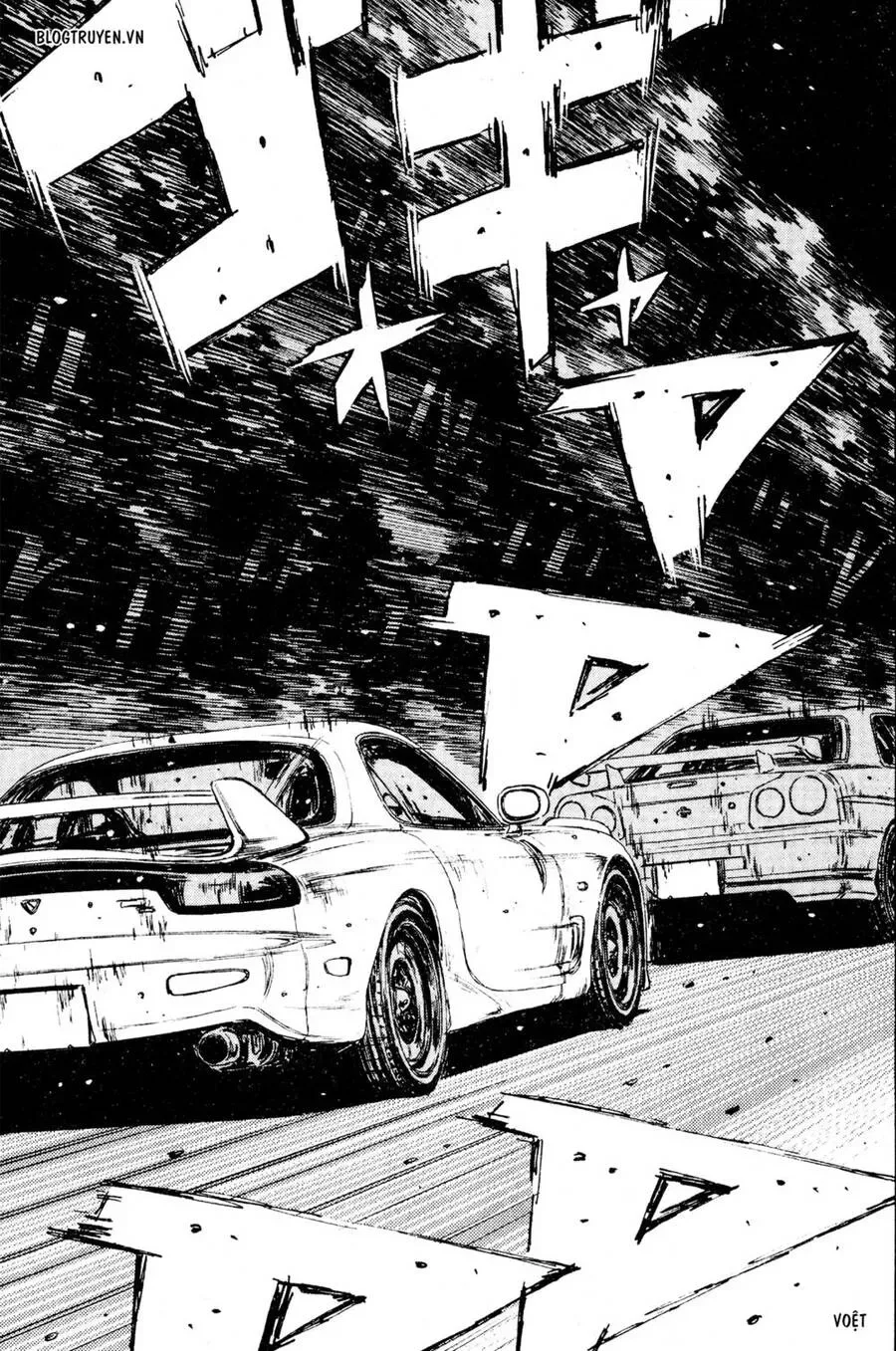 Initial D chương 206 - trang 14