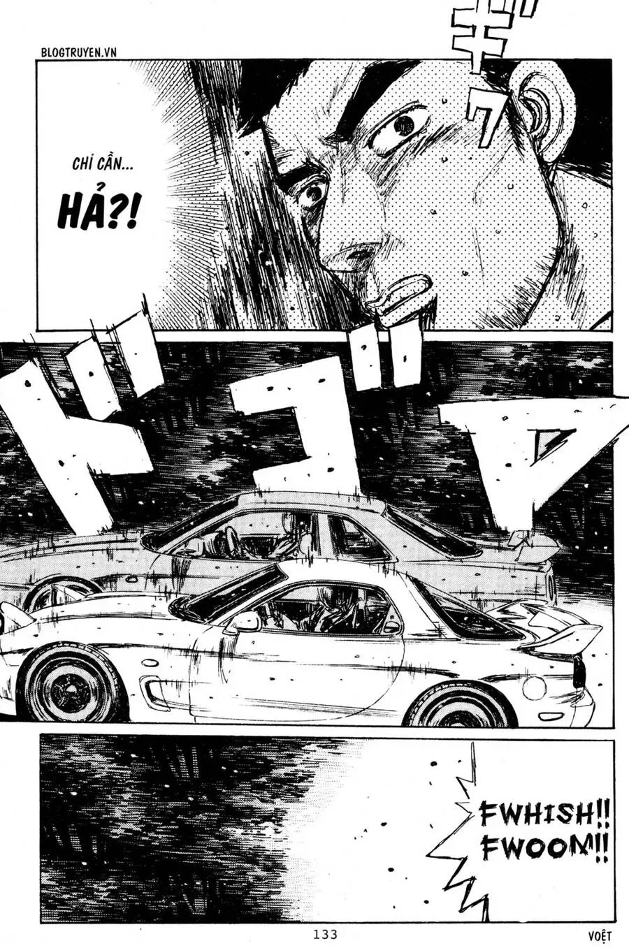 Initial D chương 206 - trang 16